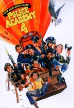 Смотреть «Полицейская академия 4: Граждане в дозоре» онлайн