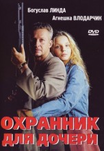 Смотреть «Охранник для дочери» онлайн