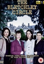 Смотреть «Код убийства» онлайн