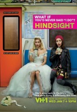 Смотреть «Взгляд в прошлое» онлайн