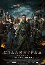Смотреть «Сталинград» онлайн