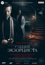 Смотреть «Ученик экзорциста» онлайн