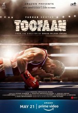 Смотреть «Ураган» онлайн