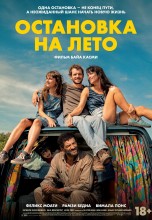 Смотреть «Остановка на лето» онлайн