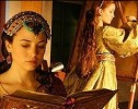 Византийская принцесса