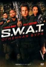 Смотреть «S.W.A.T.: Огненная буря» онлайн