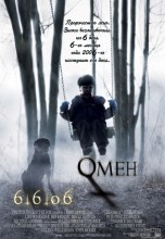 Смотреть «Омен» онлайн