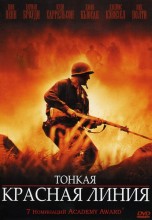 Смотреть «Тонкая красная линия» онлайн