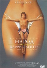 Смотреть «Народ против Ларри Флинта» онлайн