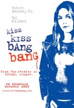 Смотреть «Поцелуй навылет» онлайн