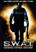 Смотреть «S.W.A.T.: Спецназ города ангелов» онлайн
