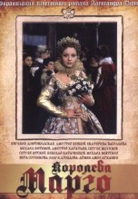 Смотреть «Королева Марго» онлайн