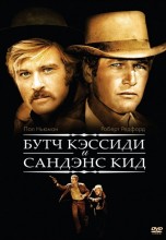 Смотреть «Буч Кэссиди и Сандэнс Кид» онлайн