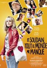 Смотреть «И вдруг мне всех не хватает» онлайн