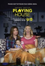 Смотреть «Дом игр» онлайн