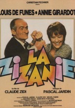 Смотреть «Склока» онлайн