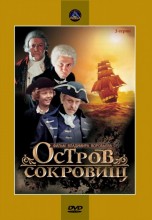 Смотреть «Остров сокровищ» онлайн