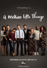 Смотреть «Миллион мелочей» онлайн