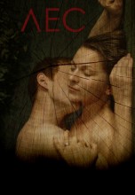 Смотреть «Лес» онлайн