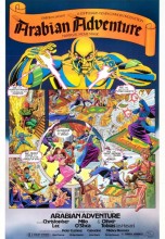 Смотреть «Арабские приключения» онлайн