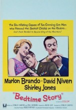 Смотреть «Сказка на ночь» онлайн