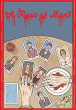 Смотреть «Пиршество» онлайн