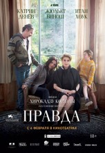 Смотреть «Правда» онлайн