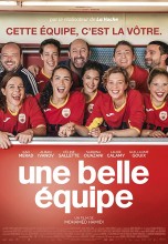 Смотреть «Королевы поля» онлайн