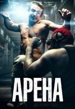 Смотреть «Арена / Кровавый цирк» онлайн