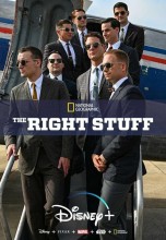 Смотреть «Парни что надо» онлайн