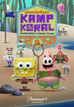 Смотреть «Лагерь «Коралл»: Юные годы Губки Боба» онлайн