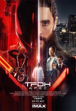 <h4>Смотреть «Трон: Арес» онлайн</h4>