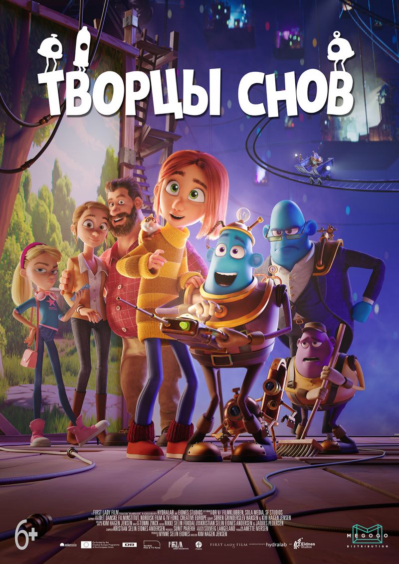 Русские сериалы  Страница 7  KinoGoBiz фильмы и сериал смотреть онлайн