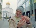 Рассмеши меня