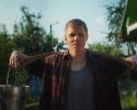 Вредная привычка