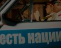 Брат 3