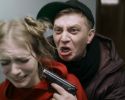 Захват