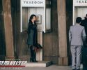 Миссия в Москве