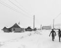 Прибой