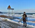 Прибой