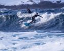 Прибой