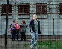 Трудная