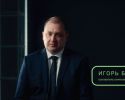 Анонимная телега