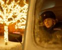 Операция «Холодно»