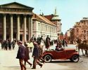 12 стульев