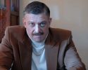 Страх