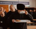 Театральная зона