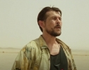 Сират