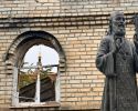 Воля твоя