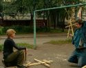 Трёшка
